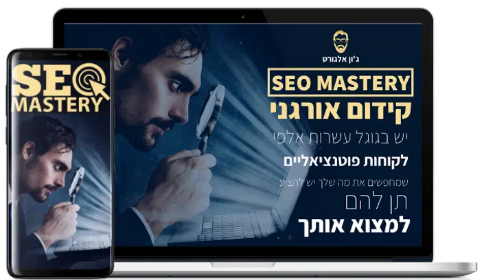 קורסים אונליין - מה אפשר ללמוד דרך המחשב בבית ולמי זה מתאים?
